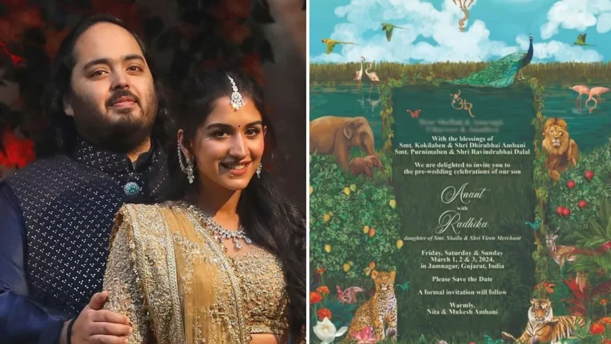 Anant Ambani Pre Wedding रोशनी से सज गया गुजरात का जामनगर, रिलायंस ग्रीन्स में दिखे 'ब्रह्मा-विष्णु-महेश' देखिये!