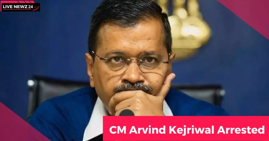 CM Arvind Kejriwal Arrested: शराब जांच में जुटी ED, कल कोर्ट में होगी पेशी