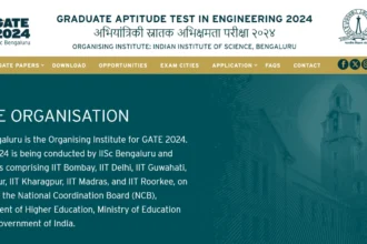 GATE 2024 Result शनिवार को घोषित होंते गेट परीक्षा परिणाम, gate2024.iisc.ac.in पर देख पाएंगे नतीजे!