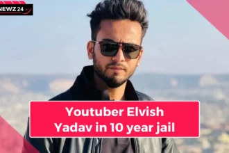 Youtuber Elvish Yadav को हुई 14 दिन की न्यायिक हिरासत NDPS Act में होगी 10 साल जेल