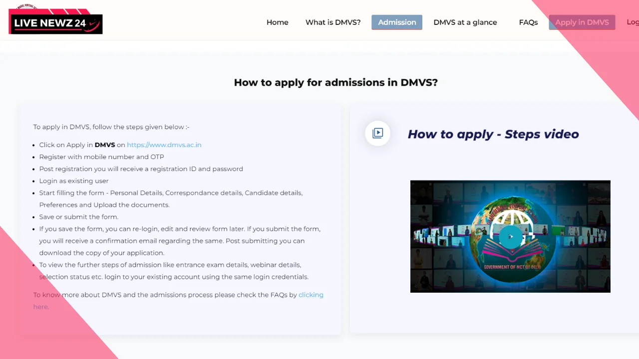 DMVS Admission 2024 9वीं कक्षा में दाखिले के लिए अब 14 अप्रैल तक आवेदन