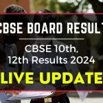 CBSE 10th, 12th Results 2024: आखिरकार खत्म हुआ इंतज़ार, यहाँ से जानें अपने परिणाम!