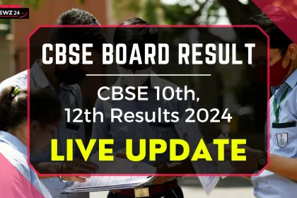 CBSE 10th, 12th Results 2024: आखिरकार खत्म हुआ इंतज़ार, यहाँ से जानें अपने परिणाम!