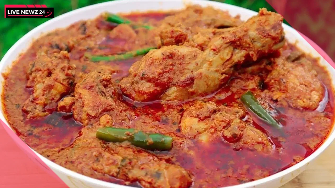 Chicken Changezi Recipe घर पर बनाएं रेस्टोरेंट स्टाइल चिकन चंगेजी