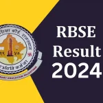 RBSE 10th Result 2024: राजस्थान बोर्ड 10वीं के नतीजों की घोषणा