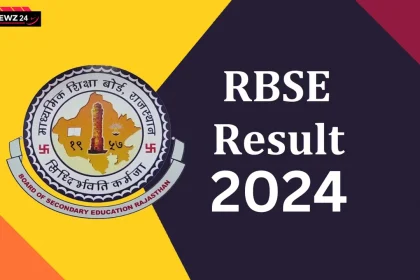 RBSE 10th Result 2024: राजस्थान बोर्ड 10वीं के नतीजों की घोषणा