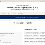 CBSE CTET 2024 परीक्षा के लिए जल्द जारी होगी एग्जाम सिटी स्लिप